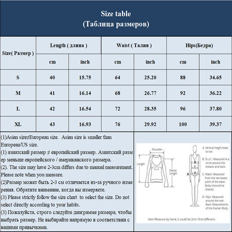 Корейская женская однотонная трапециевидная юбка в стиле Харадзюку