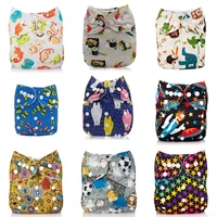 1 pcs baby bath diapers waterproof adjustable cloth pool pants swimming diaper cover washable reusable breathable cloth diaper