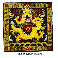 large square dragon animals sew on patches sewing embroidered applique for jacket clothes stickers badge diy apparel accessories
