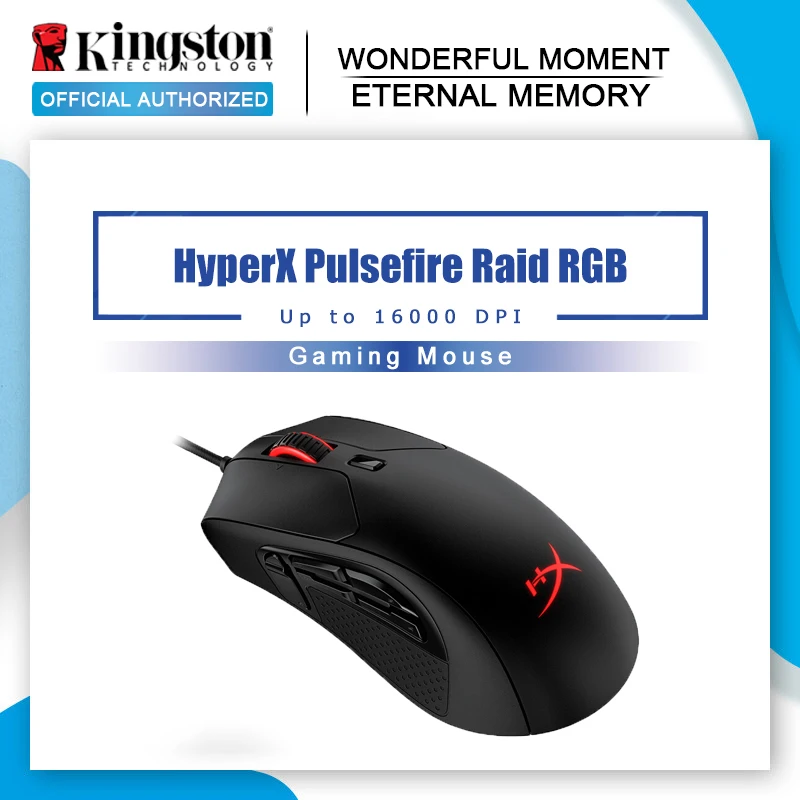 Проводная мышь Kingston HyperX Pulsefire Raid RGB Pixart для электронных видов спорта С native DPI