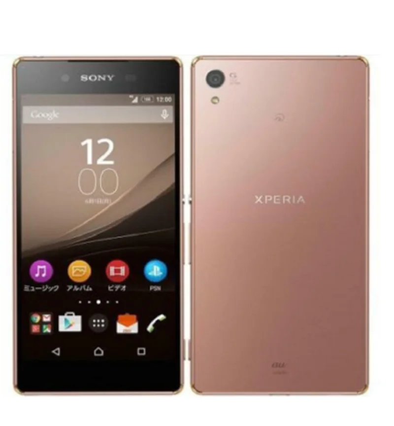 copper Мобильный телефон sony Xperia Z3+ Z3 Plus E6553 с одной sim-картой LTE 5,2in3gb ram 32GB rom Octacore NFC Восстановленный - Цвет: copper