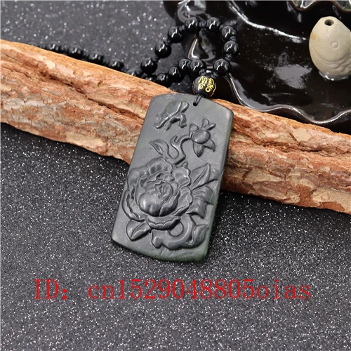 Китайский натуральный черный зеленый нефрит бабочка любовь цветок ожерельлье из