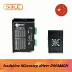 Драйвер микрошагового двигателя Leadshine DMA860H VAC 18-80V, 2,4-A, с отдельным вентилятором для шагового двигателя Nema34 Nema32