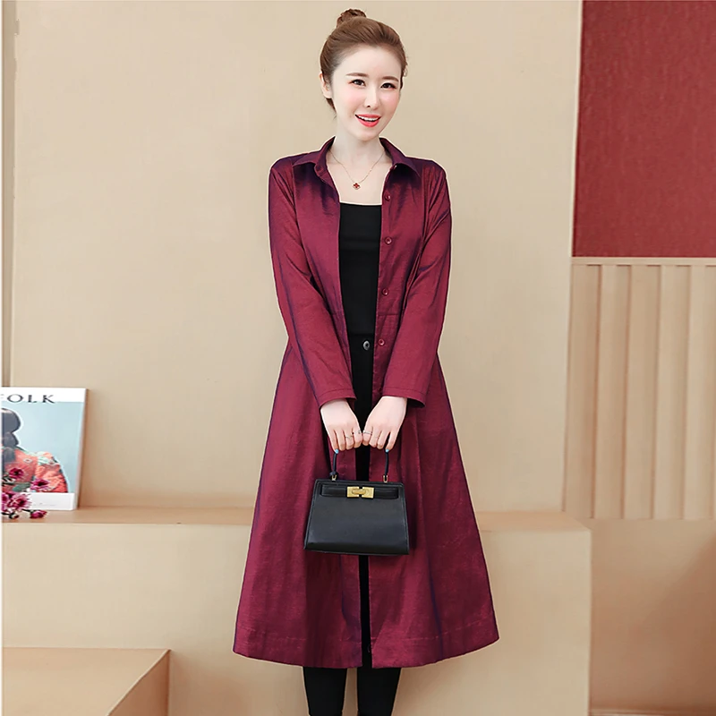 Весенне осенний новый модный длинный Тренч женский корейский Свободный плащ