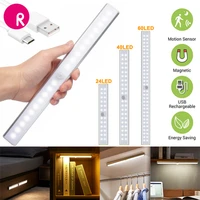 magixun led night light motion sensor wireless usb rechargeable 30 40 50cm 120%c2%b0induction night lamp for kitchen cabinet