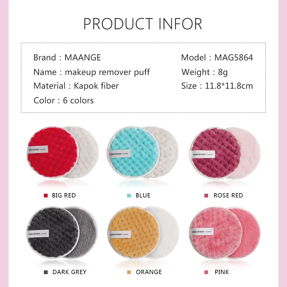 1 шт. мягкий микрофибра макияж спонж для снятия многоразового использования
