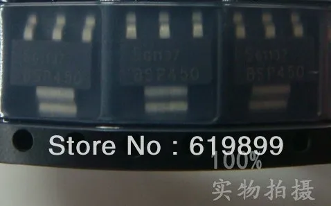 

10pcs/lot BSP450 SOT-223 Free Shipping