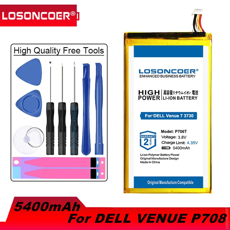 Аккумулятор LOSONCOER P706T 5400 мАч для DELL Venue 7 3730 8 3830 T02D P708 T01C T02D002 T02D001 0CJP38