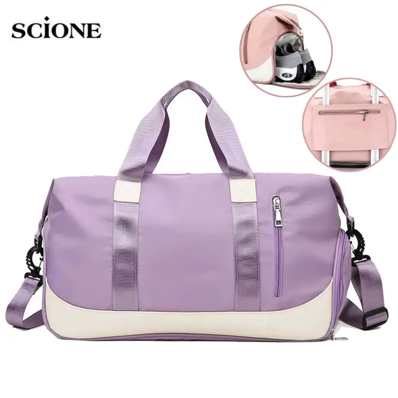 Сухая влажная сумка для фитнеса сумки тренажерного зала нейлоновая