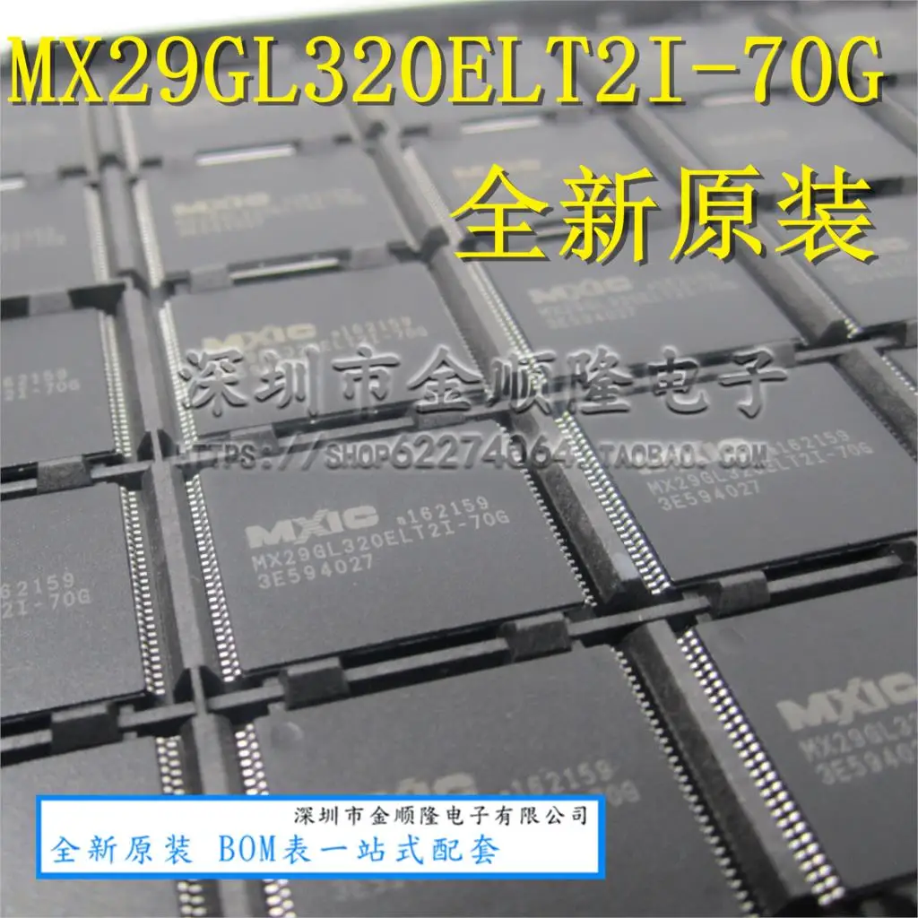 

Бесплатная доставка MX29GL320ELT2I-70G вспышки TSOP56 10 шт