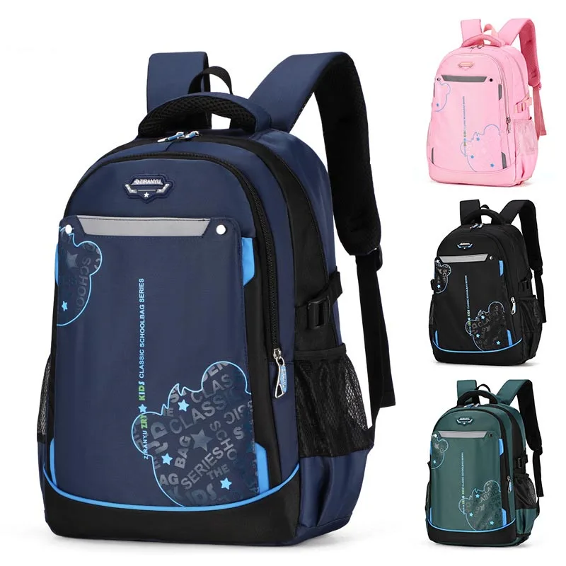 Детские рюкзаки школьные сумки для подростков девочек и мальчиков легкие