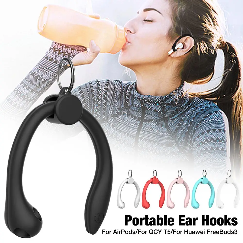 Крючки для ушей портативные с защитой от потери небольшой зажим совместимый AirPods