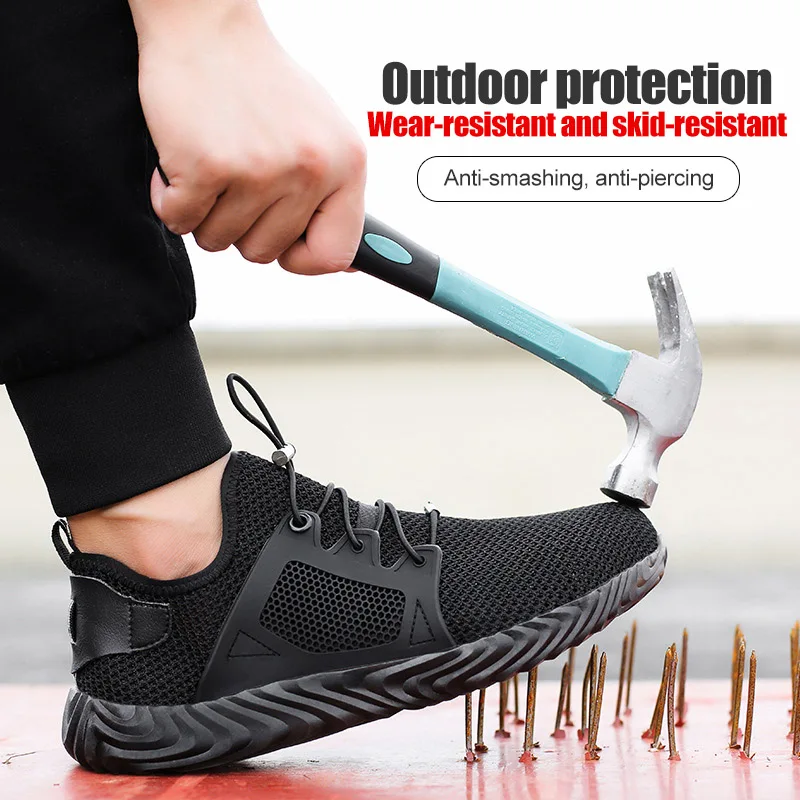 Кроссовки укрепленные мужские со стальным носком безопасные рабочие ботинки в