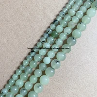 natural stone smooth green prehnite color jade round loose beads 15 strand 6 8 10 12mm pick size for jewelry making diy