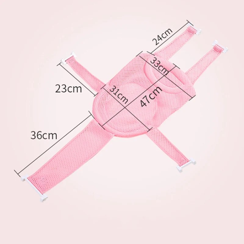 Новорожденный Младенец Регулируемая Ванна Подушка сиденье коврик в форме Креста