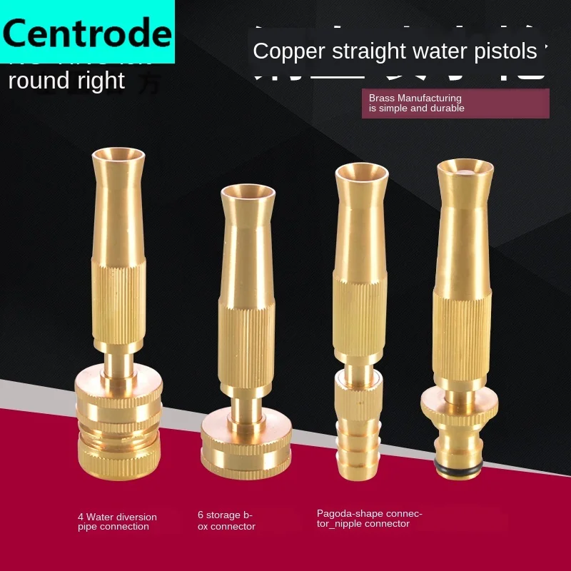 Латунный прямой разъем для водяного пистолета соединитель высокого давления 1/2