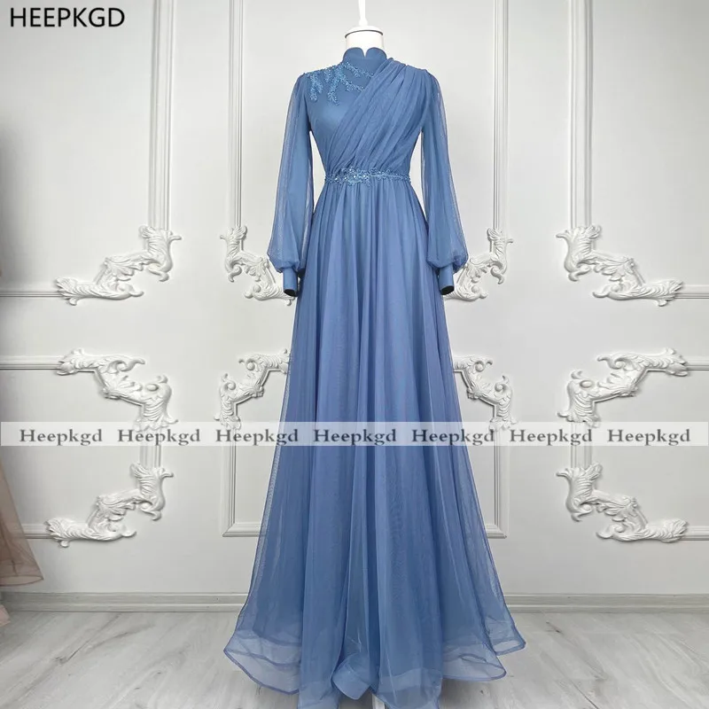 

Dusty Blue Muslim Long Sleeves Evening Dress High Neck A Line Beads Tulle Arabic Women Formal Occasion Party Gowns Evening