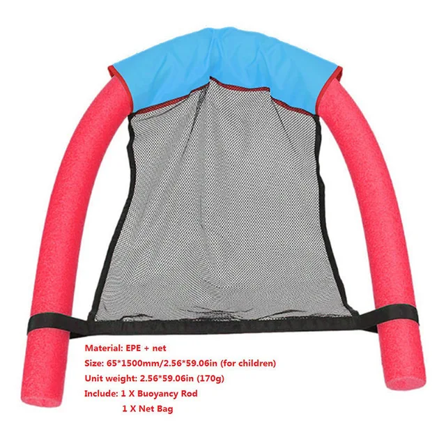 15 Водный гамак надувной матрас плавательный бассейн пляжный шезлонг плавающая Подушка для сна складной надувной матрас кровать стул - Цвет: 15