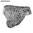 Трусы-стринги мужские, с леопардовым принтом, с мешочком для пениса