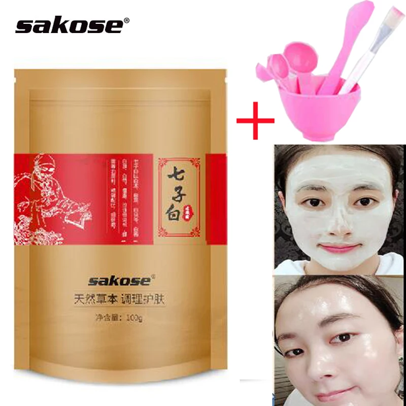 100 г порошок семь белых кожаных лампочек защита от морщин отбеливание шрамов