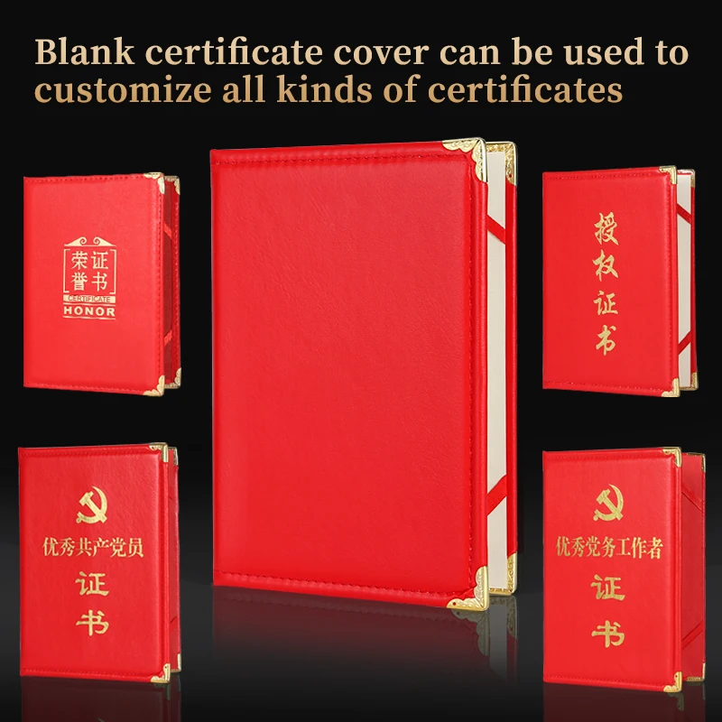 Пользовательский образовательный сертификат печать золотой Folio чистый