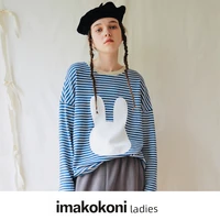 imakokoni blue and white rabbit warm fleece sweatshirt wild thickened polar fleece casual pants womens autumn 213445