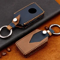 genuine leather car key protection case cover for volvo xc90 xc60 xc40 v90 s90 2017 2018 t5 t6 2015 2016 t8 keychain shell