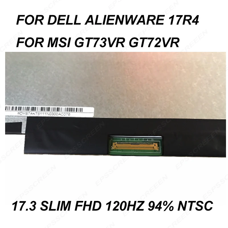 Новинка 17 3 для dell Alienware 17R4 MSI GT73VR GT72VR e спортивный ноутбук ЖК экран матрица панель
