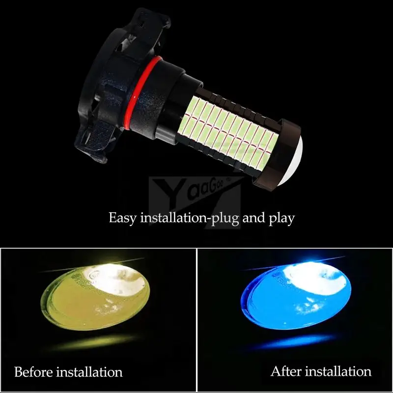 Фары противотуманные YaaGoo H16 5202 106SMD 2 шт. |