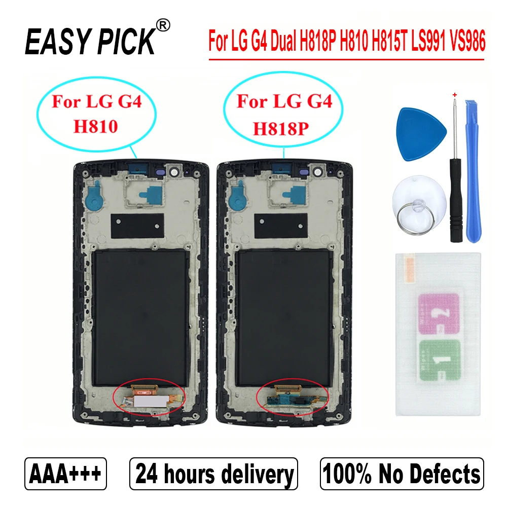 Для LG G4 двойной H818P H818N ЖК-дисплей Дисплей кодирующий преобразователь сенсорного экрана в сборе для LG G4 H810 H815T F500K/S/L LS991 VS986 VS999