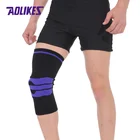 Наколенник Aolikes, компрессионный поддерживающий рукав, для восстановления травм, волейбола, фитнеса, спорта, безопасности