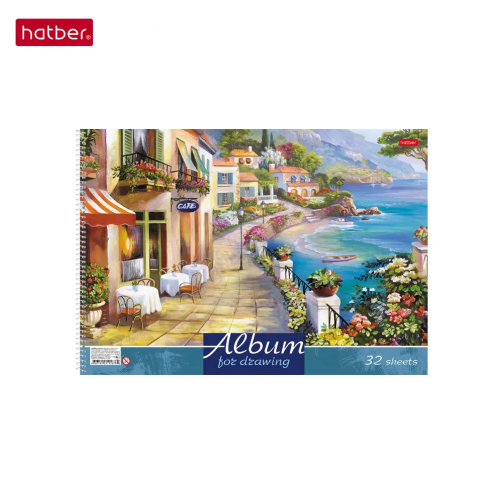 Альбом для рисования Hatber|Бумага рисования| |