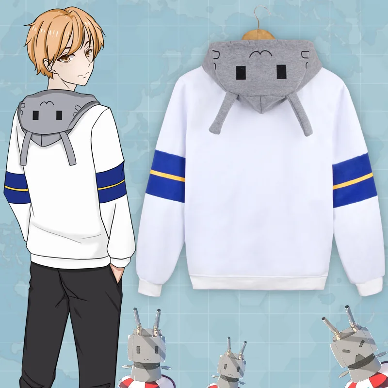 Аниме Коллекция Хибики шимакадзе Косплей пальто на молнии куртка одежда