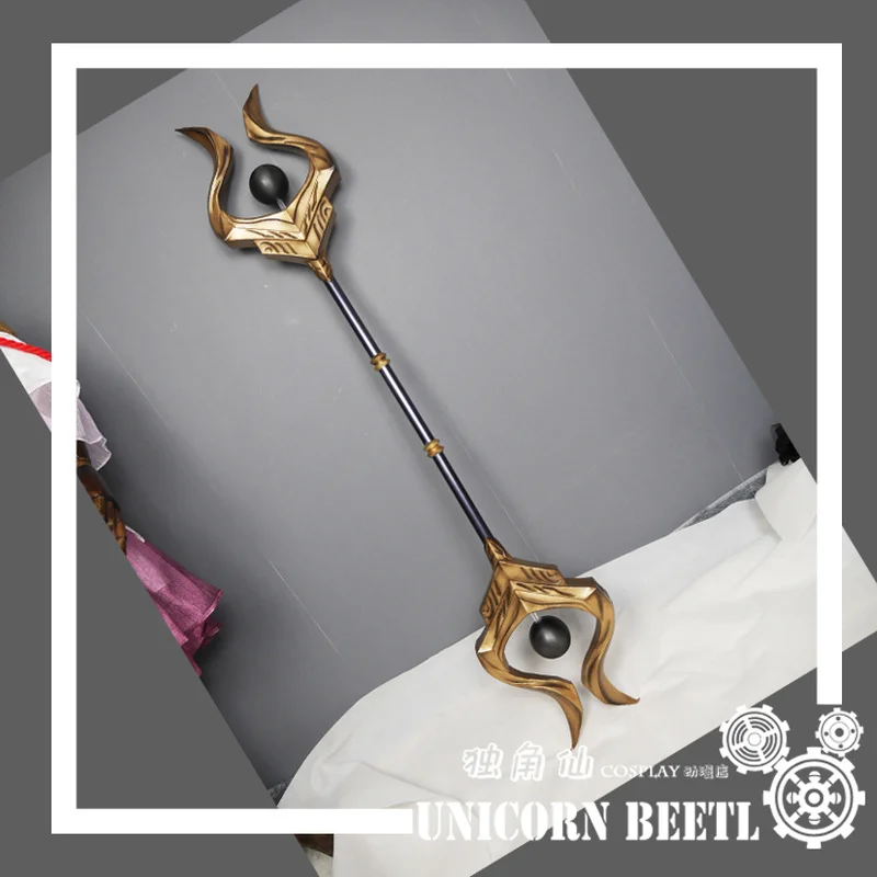 

Косплей-реквизит из игры «LOL Dark Cosmic Lux»