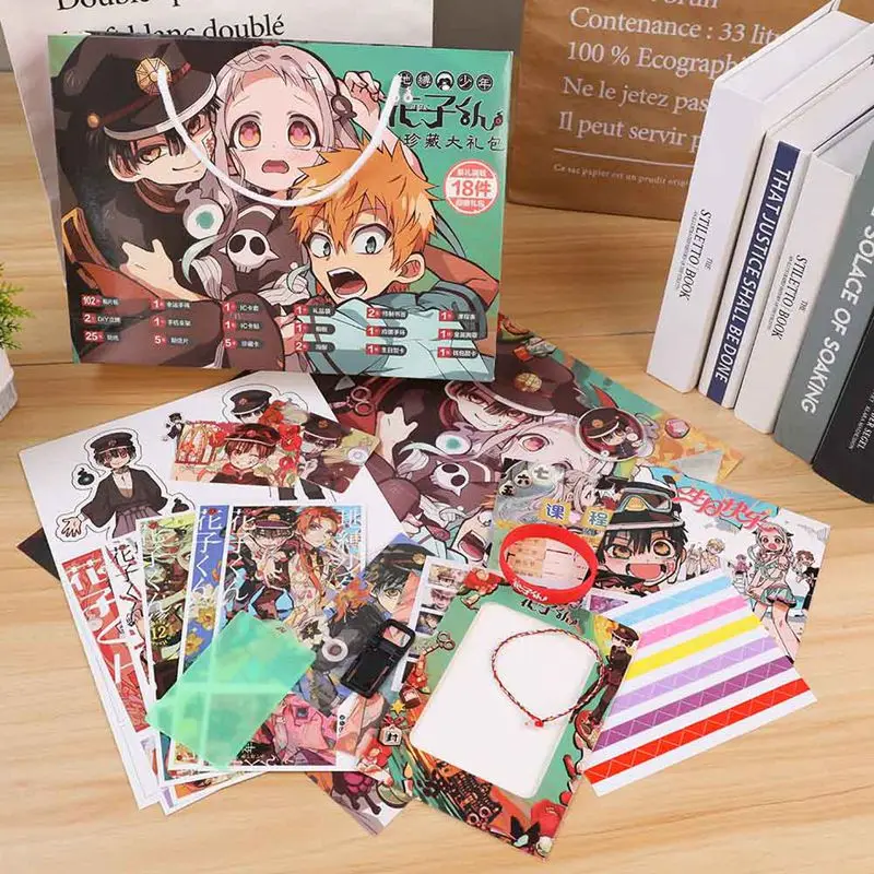 

Anime Toilet-bound Hanako-kun Lucky Bag Gift Box Toy Included Poster Postcard Bracelet Badge Package Box Gift