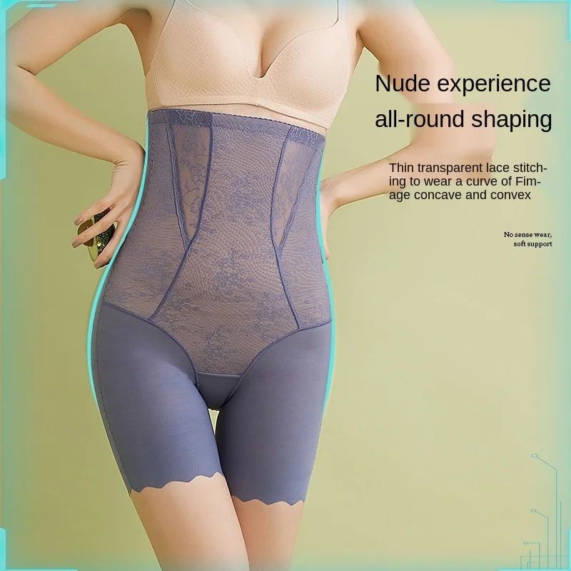 New Postpartum High Waist Shaping Body Shaping Ice Silk Underwear