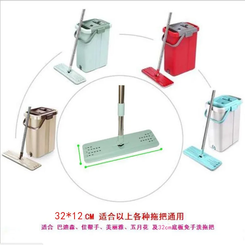 

Magic Cleaning Tools Mop Floors Xiaomi Sweeper Cleaner Household Flat Mops Set for Wash Floor Squeeze Home Wonderlife_aliexpress