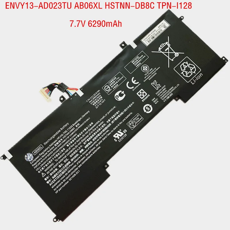 

7,7 В Втч подлинный AB06XL Аккумулятор для ноутбука HP ENVY13-AD023TU/AD022TU HSTNN-DB8 024TU 025TU TPN-I128
