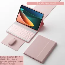 For Xiaomi Mi Pad 5 Pro Case Russian Spanish Arabic Keyboard Magnetic Smart Cover for MiPad 5 Pro Tablet Backlit Keyboard Case