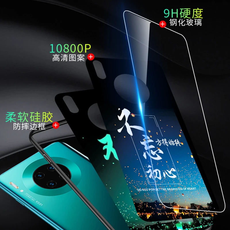 Чехол в виде светящегося стекла для huawei mate 30 20 Lite Ночной светильник чехол для mate 30 20 pro задняя крышка для huawei mate 30 5G mate 20X