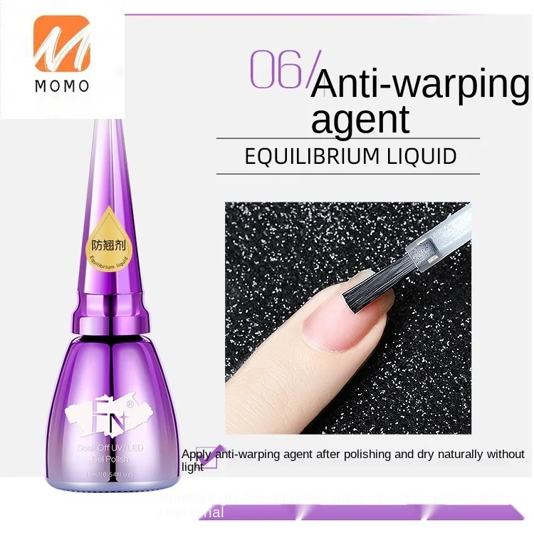 

Gel Nail Polish Nail Art Base Gel and Sealing Layer for Nail Beauty Shop Wash-Free Reinforced Frosted Velvet Long-Lasting Set