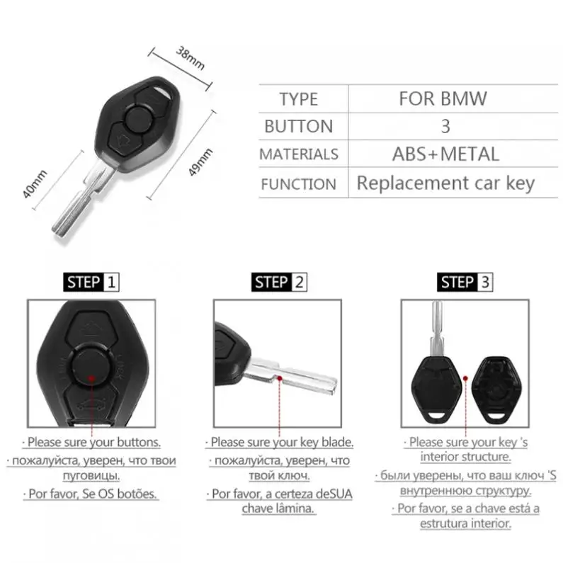 Чехол для автомобильного ключа Fob Сменный пульта дистанционного управления с