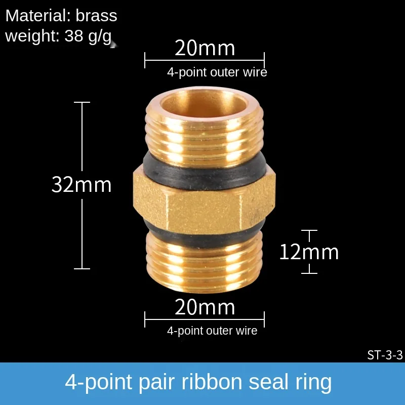 3 5-дюймовый полностью медный внутренний и внешний соединитель провода