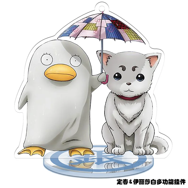Новинка для возраста от 9 см GINTAMA фигурку аниме игрушка прозрачные акриловые