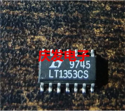 

Free Delivery.LT1353CS