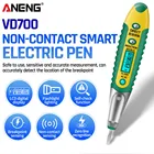 ANENG VD700 тестер индикатор напряжения voltage tester отвертка индикатор Цифровой цветомузыка тест карандаш тест er электрический детектор Напряжения Ручка ЖК-дисплей отвертка ACDC 12-250 В для электрика инструменты