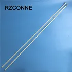 Светодиодный фонарь для LG 55 