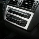 Тюнинг автомобиля полоса кондиционера CD панель декоративная крышка отделка интерьерные аксессуары стикер для BMW 1 серии F20 F21 F22 F23