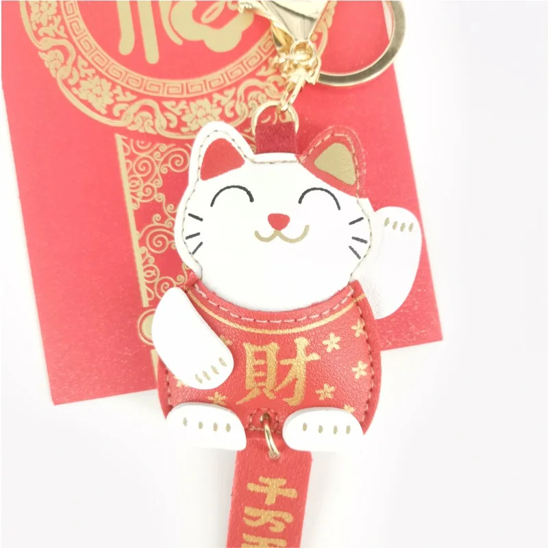 

PU Leather Car Keychain Cute Lucky Cat Key Rings Zinc Alloy Exquisite Bag Pendant Car Accessories Interior Girls Key Holder