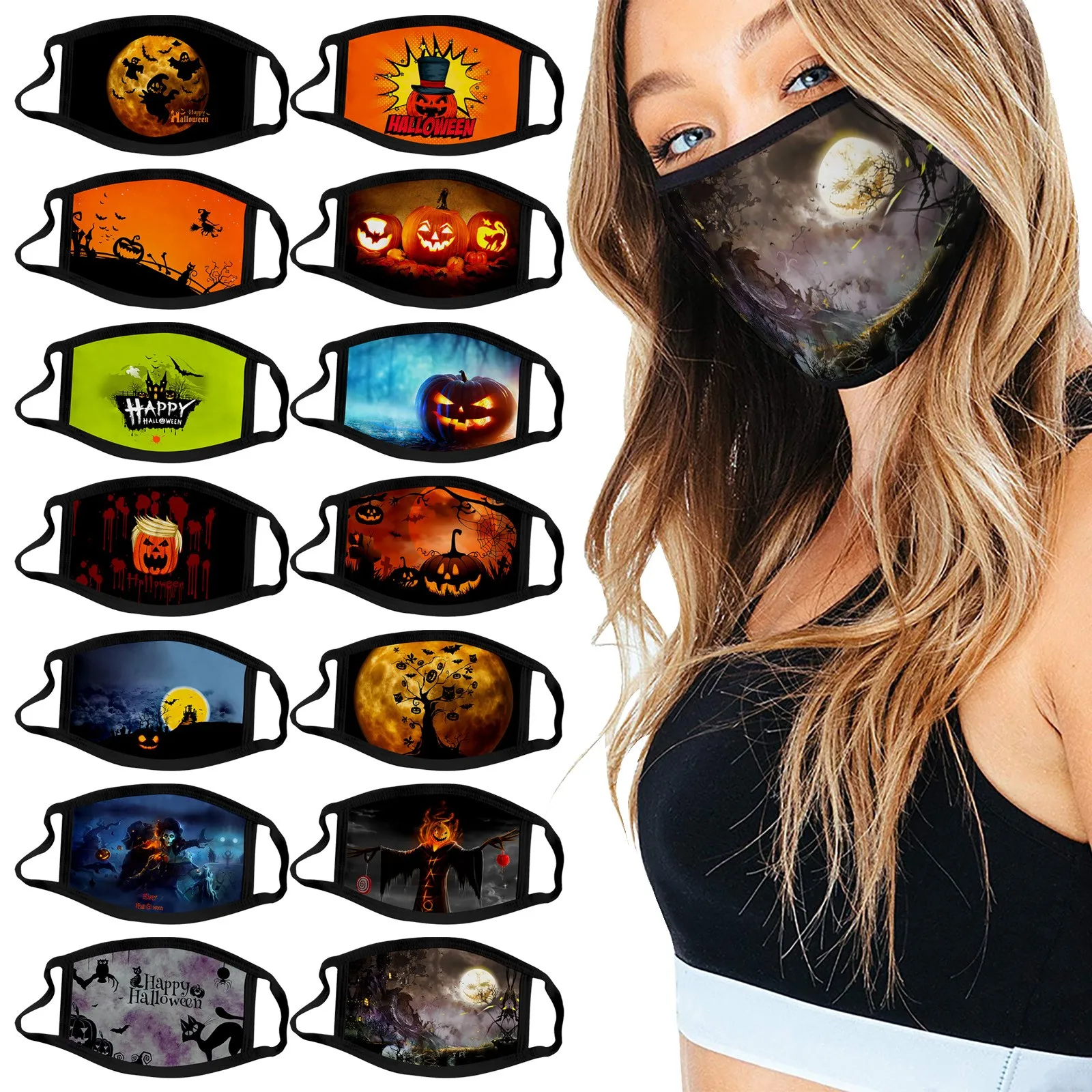 Маска одноразовая Нетканая для взрослых маска 3-слойная с принтом косплея на